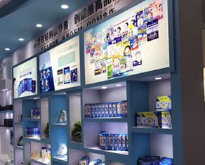 扶桑帝藥參加 2017年第77屆全國藥品交易會(圖2) 扶桑帝藥參加 2017年第77屆全國藥品交易會(圖2)